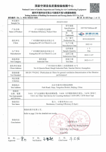 FILTRO HEPA H13 mini plizado